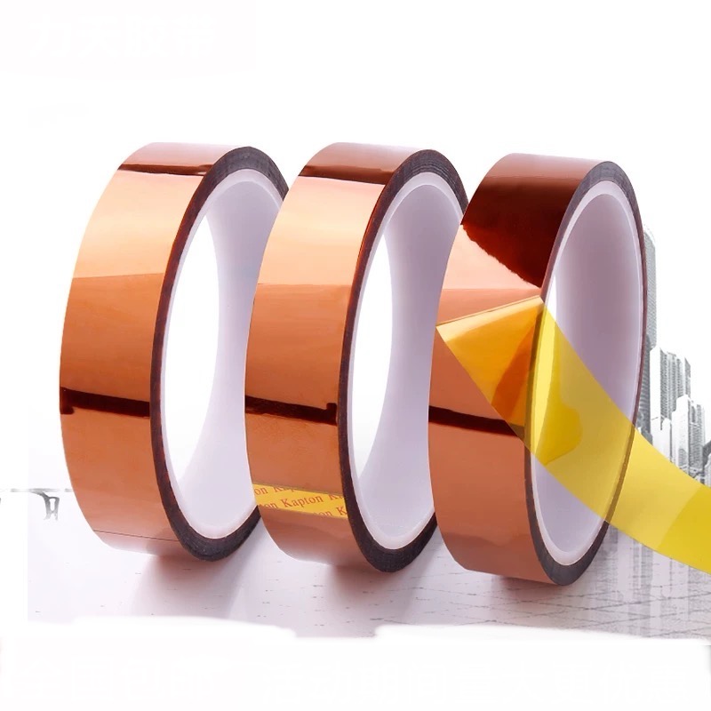 Best Selling|Gold Finger Electronics Polyimide Tape Kapton|Amber Gold|PCB Gold Finger Protection|0.05mm Thickness|Support OEM Customization|https://www.lvmeikapton.com/